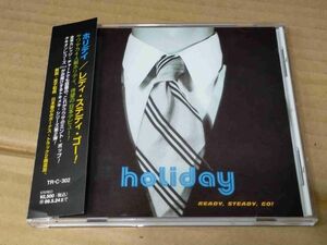 ホリデイ レディステディゴー! 国内盤CD HOLIDAY READY, STEADY, GO!+2 h249