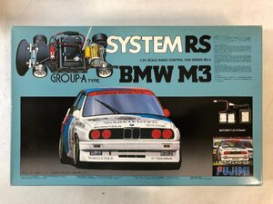 【未組立ラジコンカー】フジミ模型 BMW M3 GROUP-A TYPE 1/24《組説付》FUJIMI電動ラジオコントロールカー SYSTEM RS 日本製 ▲