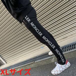 【新品】MONCLER モンクレール スウェット ロゴ パンツ 人気モデル♪ XLサイズ