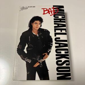 【国内盤洋楽カセットテープ】マイケル・ジャクソン／BAD／1987年当時物／歌詞カード付き／カセットテープ、CD多数出品中