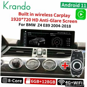 Krando 10.25''Android11.0カーラジオシステムforBMWZ4 E892004-2018GPSナビゲーションマルチメディアプレーヤータブレットCarpla