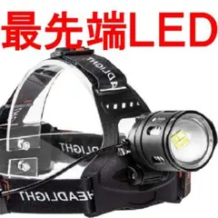 ヘッドライト ヘッドランプ 18650 LED 驚愕黒赤 単品A90911