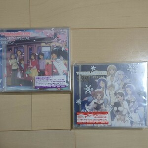 THE iDOLM@STER MASTER SPECIAL SPRING WINTER ２枚セット　アイマス