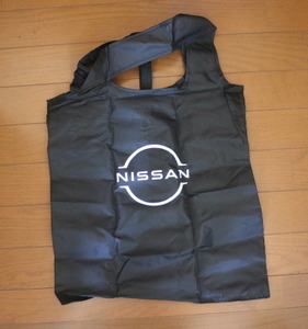 【非売品】NISSAN：オリジナルたためるエコバック