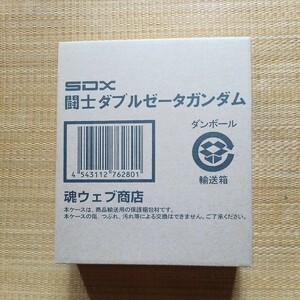 新品　未開封プレミアムバンダイ限定　魂ウェブ商店　(フィギュア) SDX 闘士ダブルゼータガンダム (管理:444436)　