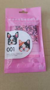 未開封 お得 カワダ ナノビーズ nano beads フレンチブルドック ミケネコ 2個セット 犬 猫 イヌ ネコ 工作 クラフト フィギュア マスコット