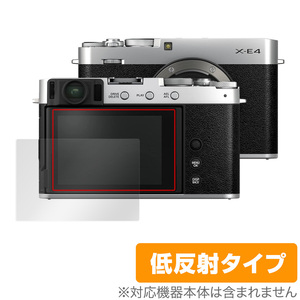 FUJIFILM ミラーレスデジタルカメラ X-E4 X-T4 保護 フィルム OverLay Plus for フジフイルム デジタルカメラ XE4 XT4 低反射 防指紋