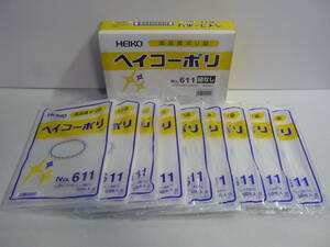 HEIKO ポリ袋 ヘイコーポリ No.611 紐なし 0.06×200×300mm 500枚 (50枚入×10)①