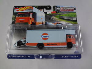 ホットウィール　Hot Wheels　PORSCHE 917 LH/FLEET FLYER　Gulf　＃41　ポルシェ　ガルフ　2台セット　TEAM TRANSPORT