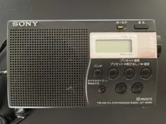 AM FM ポータブルラジオ SONY ICF-M260