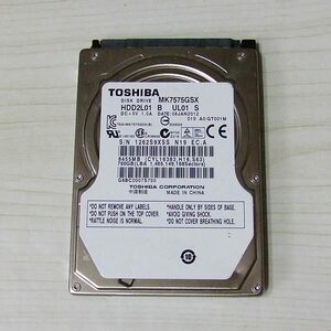 TOSHIBA MK7575GSX 750GB 2.5インチHDD