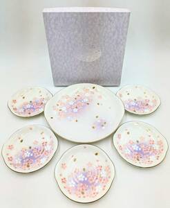 【未使用品】宇野千代 皿 「花明か 取り分け揃」 6枚セット UNO CHIYO 箱付き 桜柄 YAMAKA ヤマカ 食器 プレート 陶器 飾り皿 絵皿