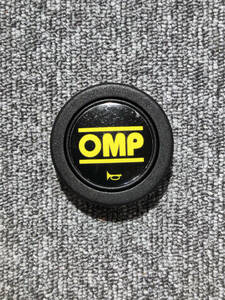 未使用 新品 OMP ホーンボタン