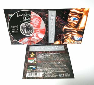 【同梱OK】 ローンモアマン ■ The LaenMower Man ■ レトロゲームソフト ■ PowerMacintoshシリーズ ■ 漢字Talk7.1