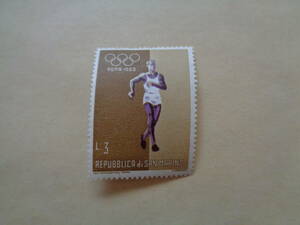 サンマリノ切手　1960年　ローマオリンピック　Running　　3リラ