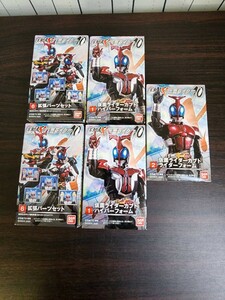 新品未開封品 掌動 SHODO-X　仮面ライダーカブト 5個セット 拡張パーツ フィギュア ハイパーフォーム