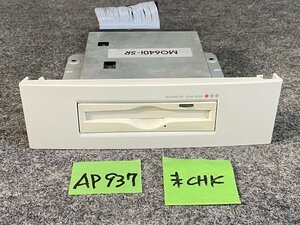 【送60サイズ】ヤノ電器　MO640i-SR　ATA接続 640MB内蔵 MOドライブ/Power Macintosh G3取り外し品 ※未チェック