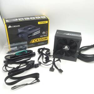 4A450D【動作保証付】CORSAIR 80PLUS BRONZE認証取得 550W 電源ユニット CX550M 