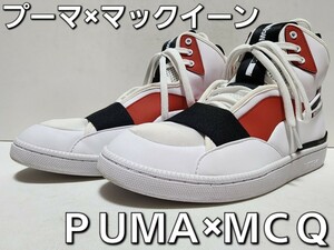 ★◆超劇レア！！！◆ＰＵＭＡ×ＭＣＱ◆MCQ BRACE MID UNISEX RED◆36055201◆ホワイト×ブラック×レッド◆２８.０cm◆超美品！！！◆★