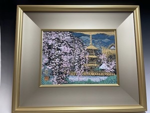 真作保証　後藤純男　「春映大和」４号　紙本彩色原画　院展同人　芸大名誉教授　額絵共美品 美術年監号700万作家　名品中の名品