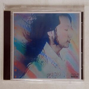 山下達郎/CIRCUS TOWN/RCA RHCD-514 CD □