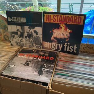 LP 3枚セット HI STANDARD ハイスタンダード angry fist making the road growing up オリジナル盤 美品　ハイスタ ハイスタンダード