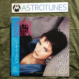 傷なし美盤 美ジャケ ほぼ新品 レア盤 1987年 国内初盤 シーナ・イーストン LPレコード No Sound But A Heart 帯付 Prince, Steve Perry