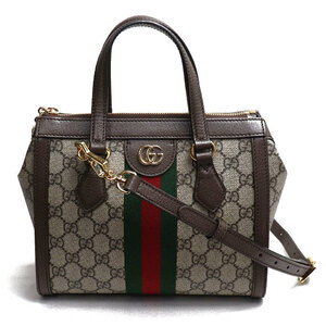 GUCCI グッチ オフィディア GG スモール トートバッグ 2Wayショルダーバッグ ブラウン ベージュ/エボニー 547551 K05NB 8745 中古