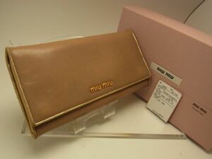 良好品 箱 付き！◆ miumiu ◆ ミュウミュウ ◆ ゴールド レザー 長財布 ◆ ミルク チョコレート色 ◆ 送料250円