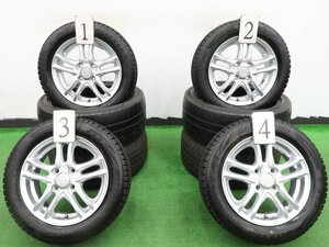 4本 社外 14インチ スタッドレス ブリヂストン ブリザック VRX2 2022 155/65R14 N-BOX タント スペーシア ムーヴ アルト ワゴンR 軽自動車