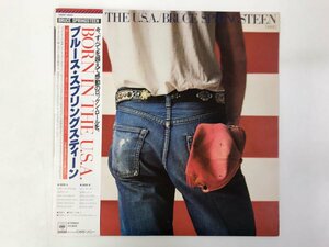 LP / BRUCE SPRINGSTEEN / BORN IN THE U.S.A. / 帯付 [7722RR]