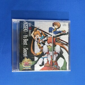 未開封 特典のみ Falcom 30th Anniversary KISEKI & Ys Best × Secret CD 日本ファルコム 軌跡 イース 444012