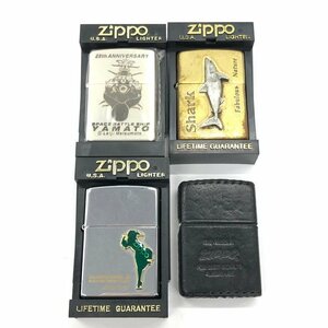 ライター 4点おまとめ ZIPPO【CDBB8022】