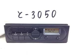 日産　RP-9474P-A / 28013 JJ50A　ランサー 等 アラーム付き　AM/FMラジオ　即決　保障付 と-3050