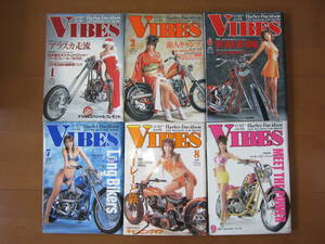 VIBES 2003年1月〜2月、6月〜10月、12月 8冊セット バイブス ハーレー