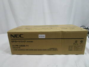 NEC EPカートリッジ 型番PR-L8500-11 未使用品 管理番号E-2155