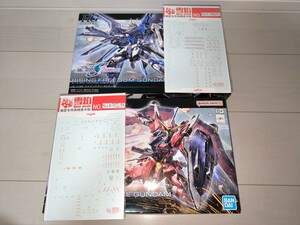 【１円スタート】【水転写デカール付き】HG 1/144 ライジングフリーダムガンダム イモータルジャスティスガンダム