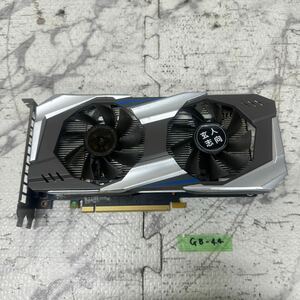 GK 激安 GB-44 グラフィックボード 玄人志向 GTX1060 OC PCI-E 6GB GDDR5 192bit 認識.画像出力のみ確認 中古品 同梱可能