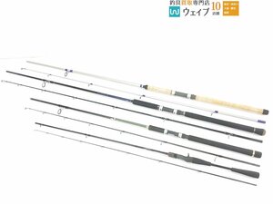 ダイワ ハードロック X 73LB・シマノ 11 ルアーマチック S80MH・メジャークラフト SP ソルパラ SPX-962MH 等 計4本セット