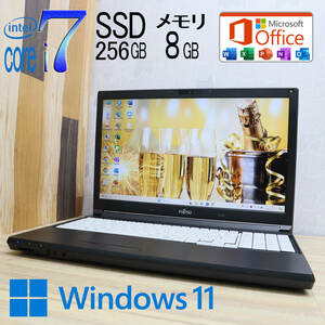 ★超美品 最上級6世代i7！SSD256GB メモリ8GB★A746/P Core i7-6600U Webカメラ Win11 MS Office2019 Home&Business ノートPC★P69144