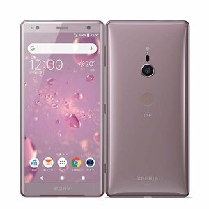 バッテリー80％以上 良品 SOV37 Xperia XZ2 Ash Pink 中古 SIMフリー SIMロック解除済