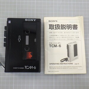 ジャンク SONY ポータブル カセットコーダー TCM-6/取扱説明書付き/ソニー カセットレコーダー/昭和レトロ/通電確認済み　P