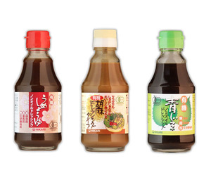 有機 ドレッシング３種類（うめしょうゆ(200ml)胡麻(225g)青じそ(200ml)）★オーガニック★無添加・無化学調味料・無着色♪