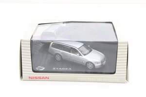 35JD●日産 NISSAN STAGEA 300RX シルバー KWAMO 002014 ミニカー 中古