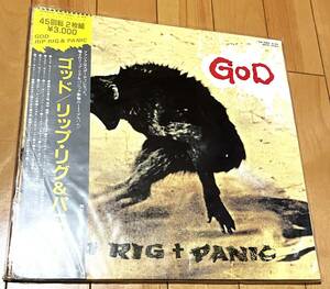 帯付き!! リップ・リグ ＆ パニック / ゴッド Rip Rig + Panic God 帯あり obi