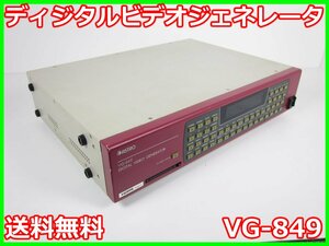 【中古】ディジタルビデオジェネレータ　VG-849　アストロデザイン ASTRO アナログ 3z2762　★送料無料★[映像(テレビ ビデオ オーディオ)]