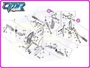 【新品】 ボルト (タンデムステップ) NSR250R MC18(89) MC21 MC28 96300-08020-00