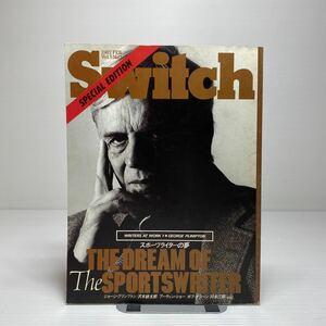 y3/Switch 1987.2 Vol.5 No.1 特集：スポーツライターの夢 他 ゆうメール送料180円