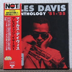 品薄/CD/5枚組/マイルス・デイヴィス/アート・ブレイキー/ソニー・ロリンズ/Miles Davis/Art Blakey/Sonny Rollins/Charles Mingus/MJQ