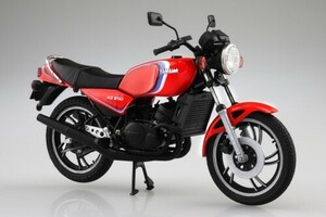 Yamaha RZ250 YSPカラー　ヤマハ　1/12完成品バイク　アオシマ